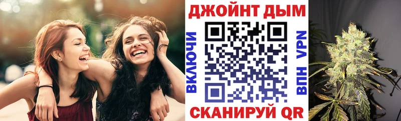 Купить закладку Семикаракорск А ПВП  ссылка на мегу вход  ГАШИШ  Мефедрон  Канабис  Кокаин 