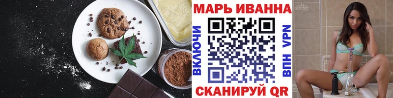 даркнет сайт  Семикаракорск  Cannafood марихуана 