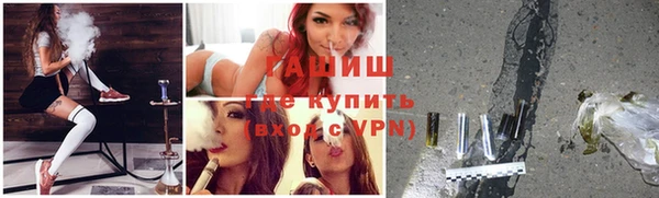 MDMA Беломорск