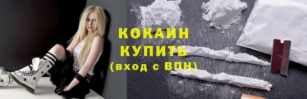 PSILOCYBIN Белоозёрский
