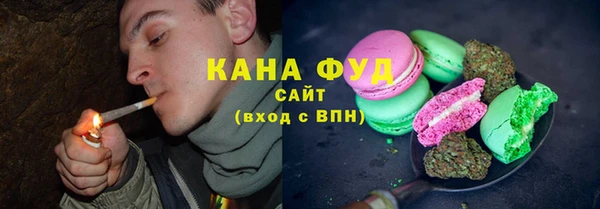 MDMA Беломорск