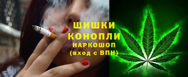 MDMA Беломорск