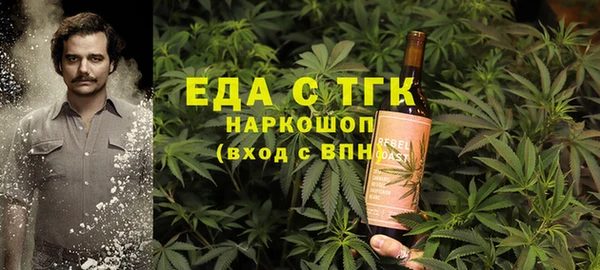 PSILOCYBIN Белоозёрский