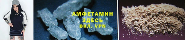 PSILOCYBIN Белоозёрский
