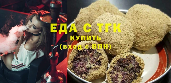 PSILOCYBIN Белоозёрский
