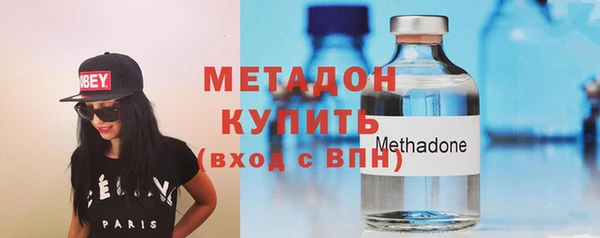 PSILOCYBIN Белоозёрский