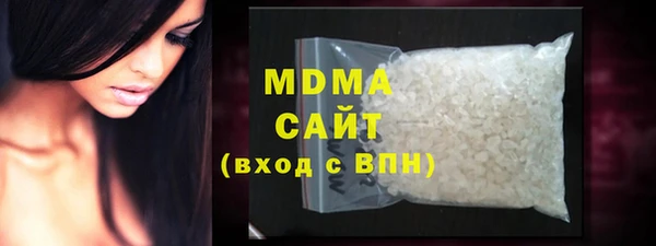 PSILOCYBIN Белоозёрский