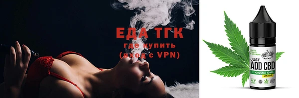 MDMA Беломорск
