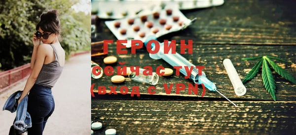 MDMA Беломорск
