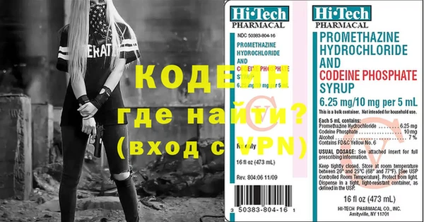 PSILOCYBIN Белоозёрский