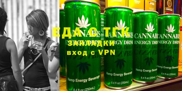 PSILOCYBIN Белоозёрский