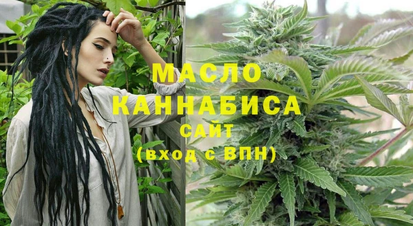 PSILOCYBIN Белоозёрский