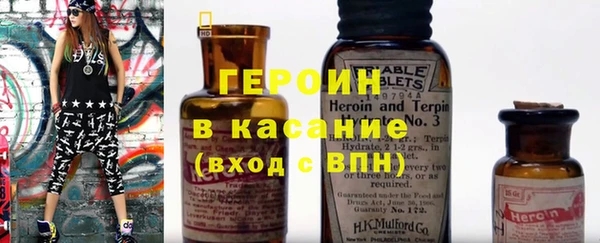 MDMA Беломорск