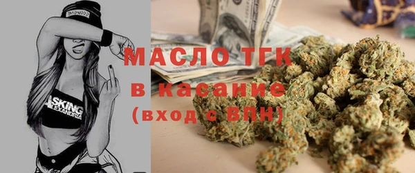 MDMA Беломорск