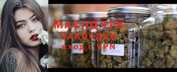 PSILOCYBIN Белоозёрский