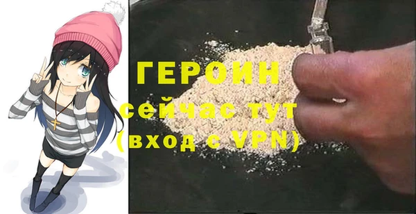 PSILOCYBIN Белоозёрский