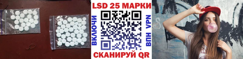где найти наркотики Семикаракорск ЛСД экстази ecstasy