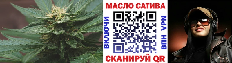 закладки  Семикаракорск  Дистиллят ТГК вейп с тгк 